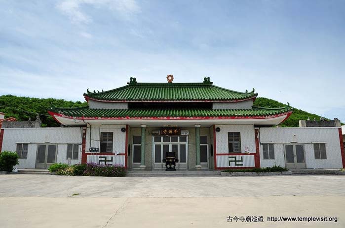 按此在新窗口浏览图片