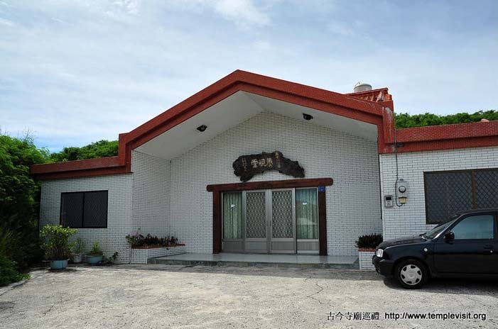 按此在新窗口浏览图片