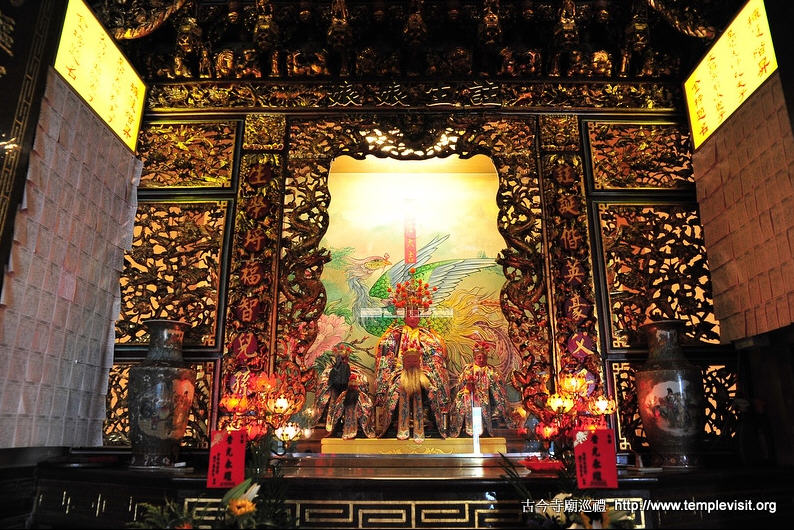 按此在新窗口浏览图片