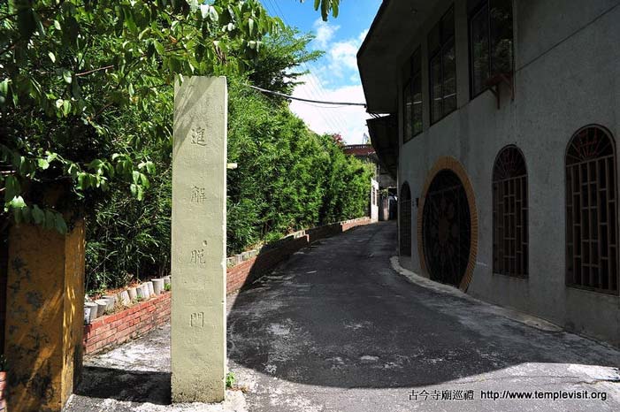 按此在新窗口浏览图片