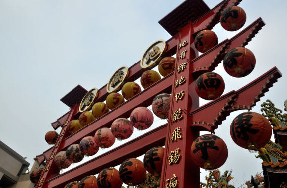 按此在新窗口浏览图片