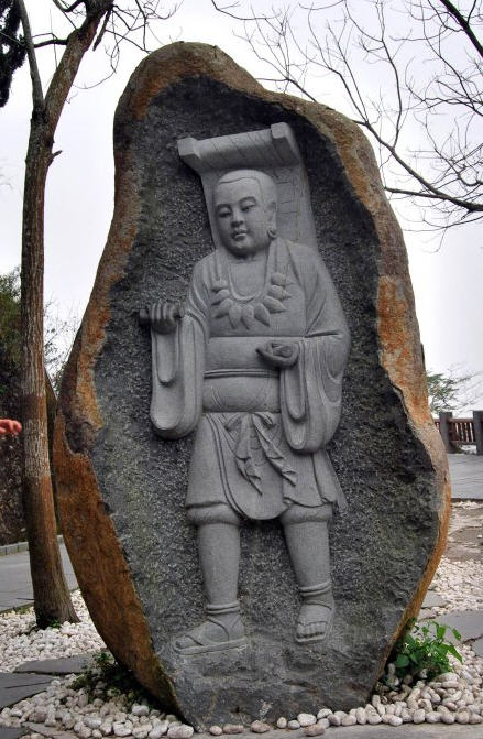 按此在新窗口浏览图片