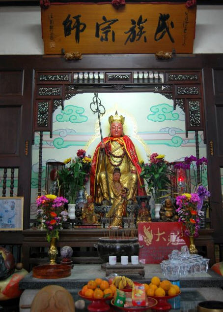 按此在新窗口浏览图片