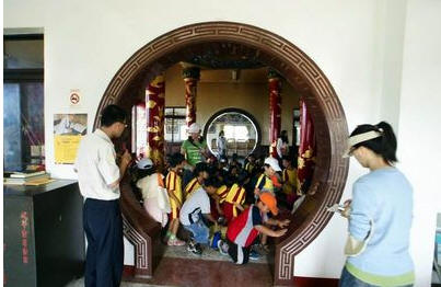 按此在新窗口浏览图片