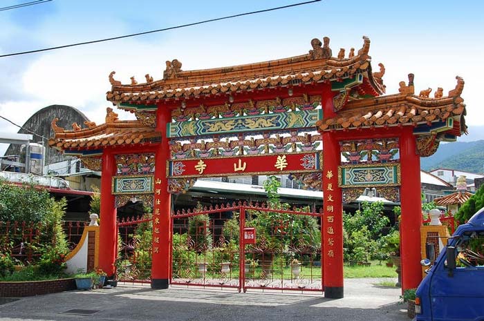 按此在新窗口浏览图片