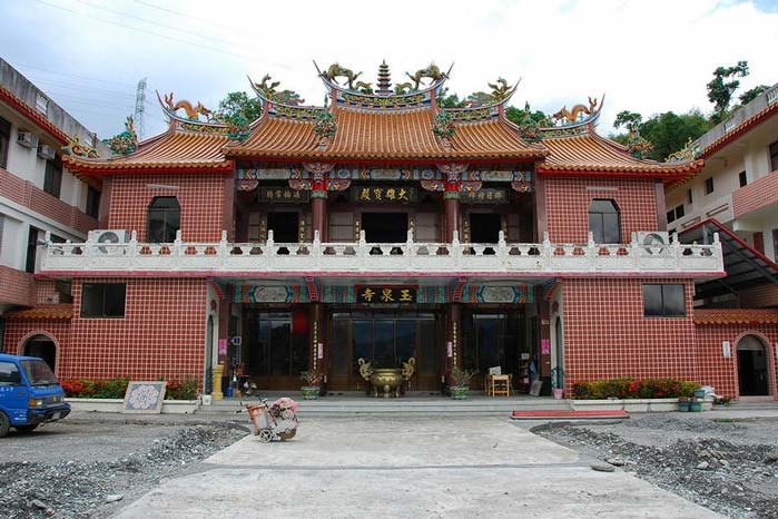 按此在新窗口浏览图片