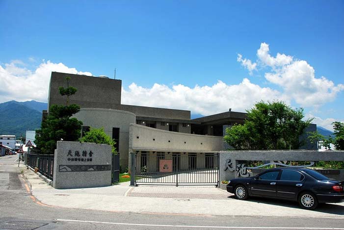 按此在新窗口浏览图片