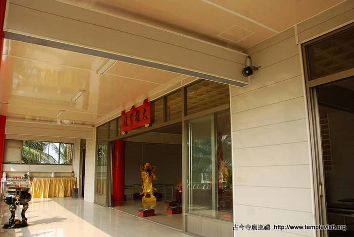 按此在新窗口浏览图片