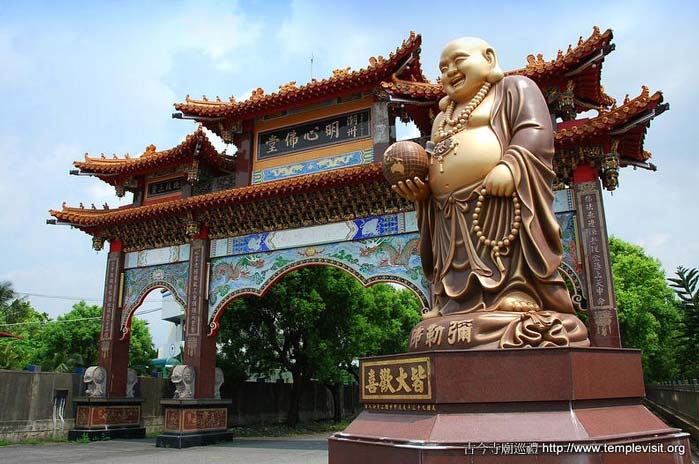 按此在新窗口浏览图片