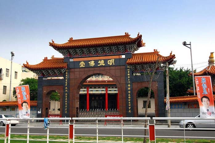 按此在新窗口浏览图片