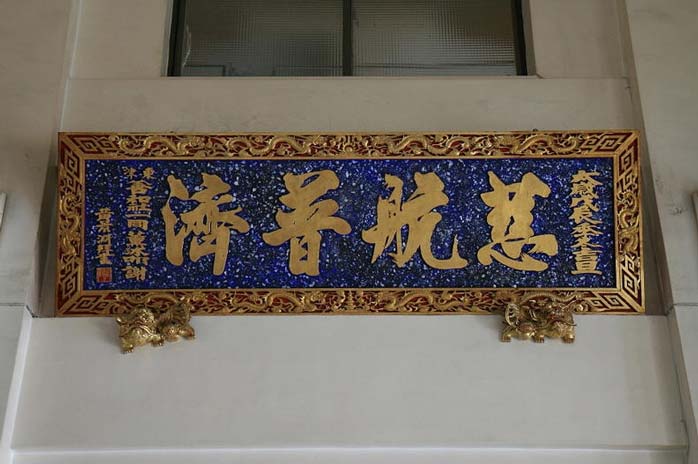 按此在新窗口浏览图片