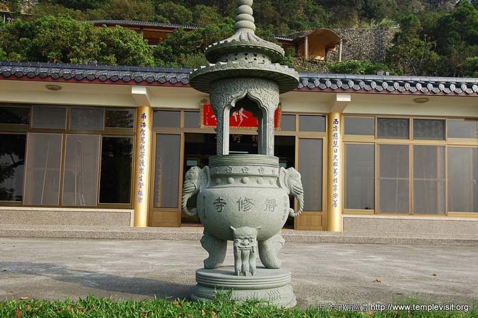 按此在新窗口浏览图片