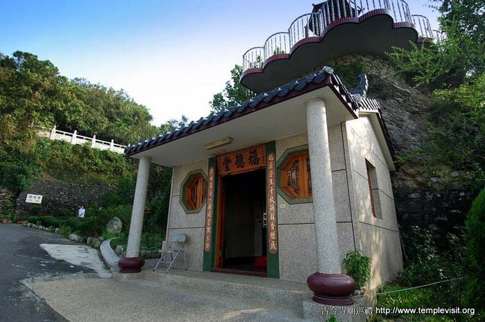 按此在新窗口浏览图片