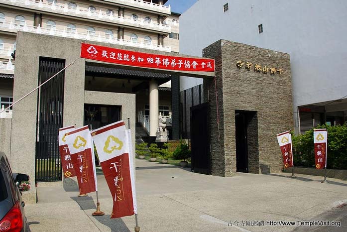 按此在新窗口浏览图片