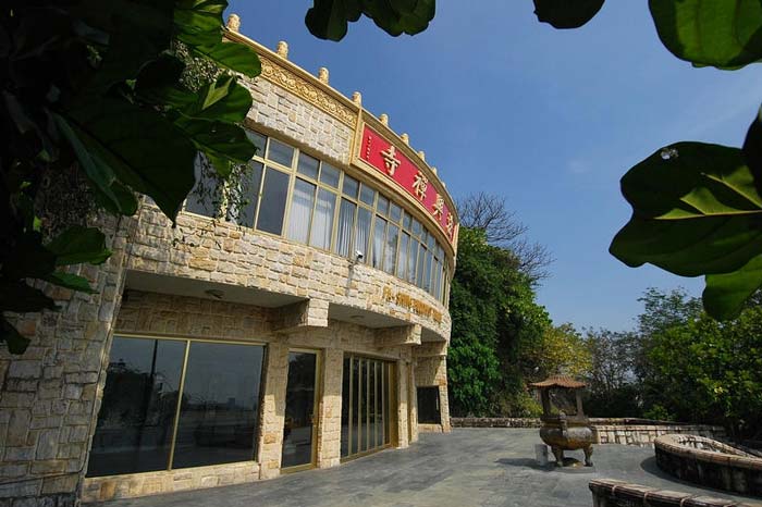 按此在新窗口浏览图片