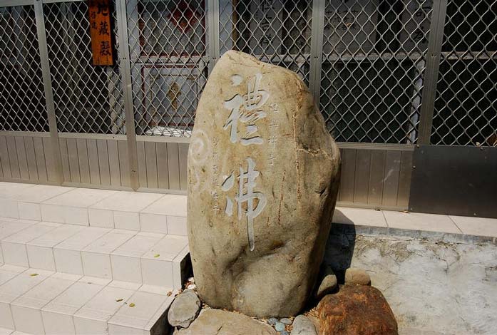 按此在新窗口浏览图片