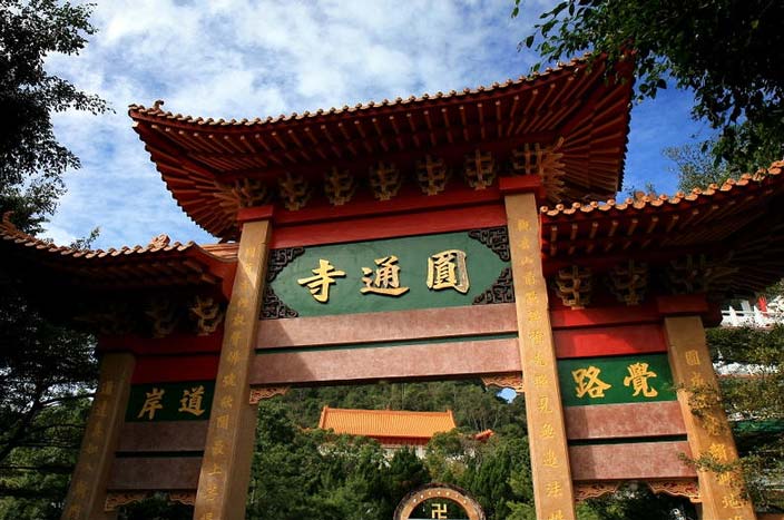 按此在新窗口浏览图片