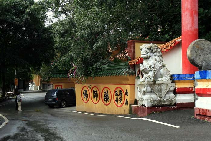 按此在新窗口浏览图片