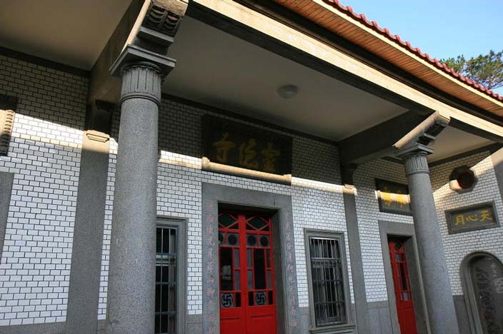 按此在新窗口浏览图片