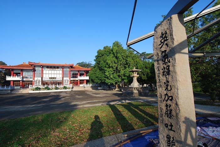 按此在新窗口浏览图片