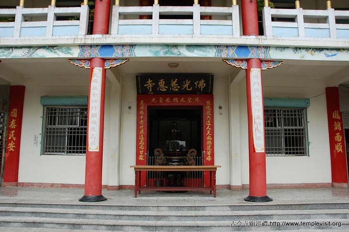 按此在新窗口浏览图片