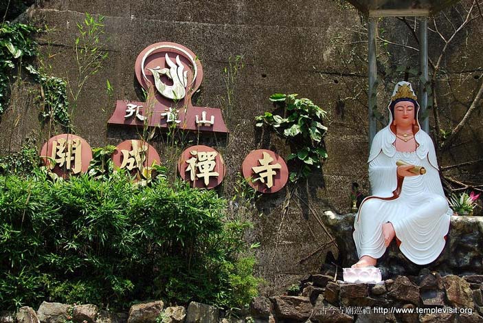 按此在新窗口浏览图片