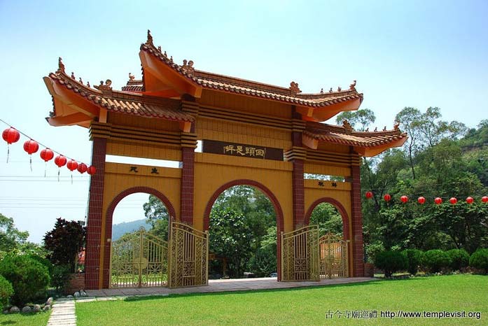 按此在新窗口浏览图片