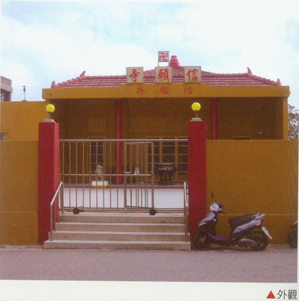 按此在新窗口浏览图片