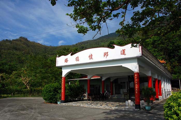 按此在新窗口浏览图片