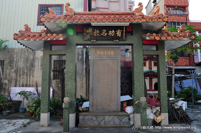 按此在新窗口浏览图片