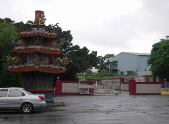 按此在新窗口浏览图片