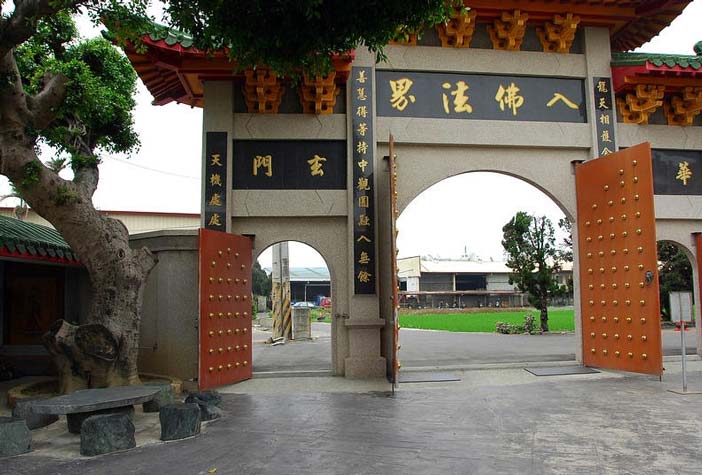 按此在新窗口浏览图片