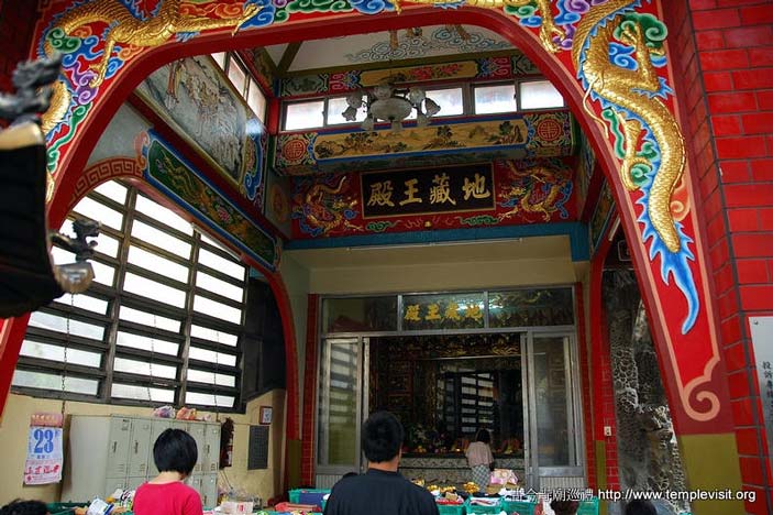 按此在新窗口浏览图片