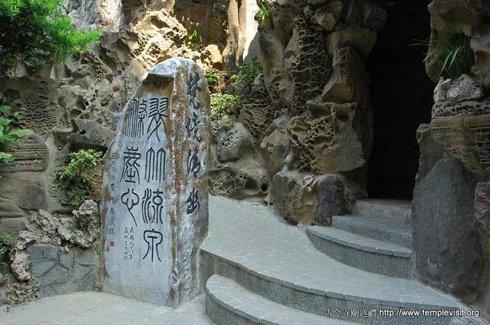 按此在新窗口浏览图片