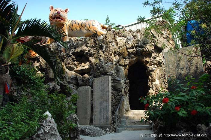 按此在新窗口浏览图片