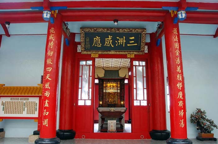 按此在新窗口浏览图片