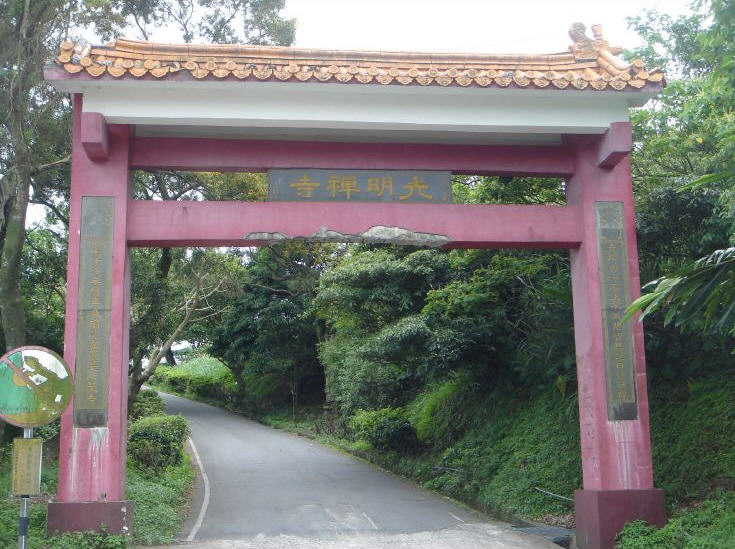 按此在新窗口浏览图片