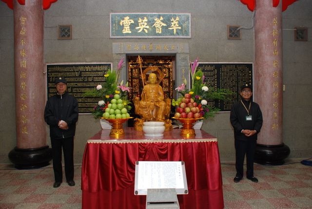 按此在新窗口浏览图片