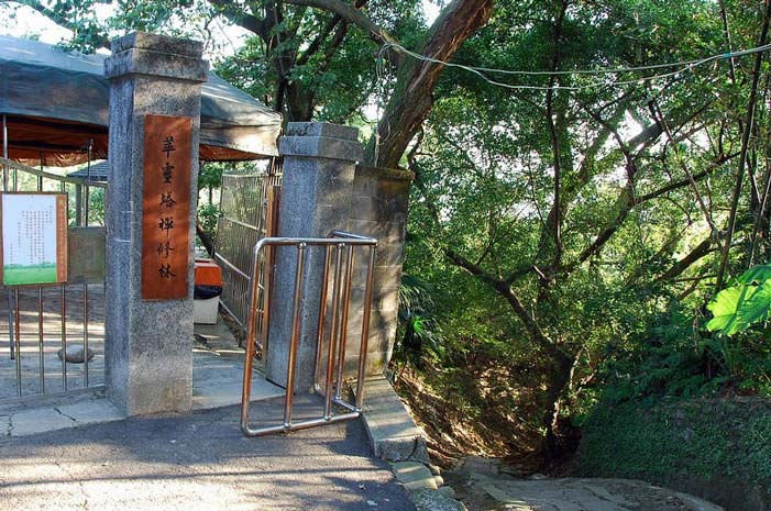 按此在新窗口浏览图片