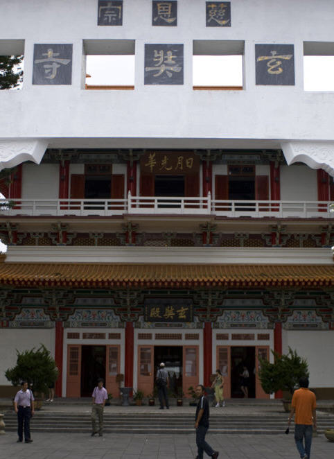 按此在新窗口浏览图片