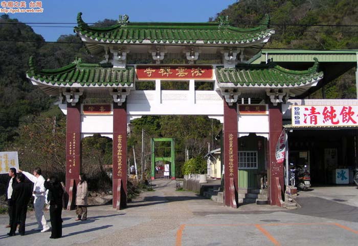 按此在新窗口浏览图片