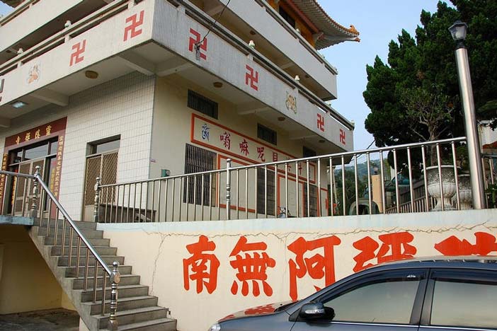 按此在新窗口浏览图片