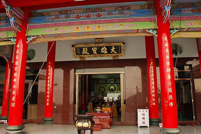 按此在新窗口浏览图片