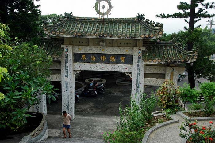 按此在新窗口浏览图片