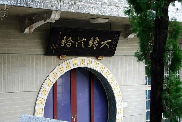 按此在新窗口浏览图片