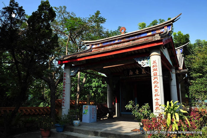 按此在新窗口浏览图片