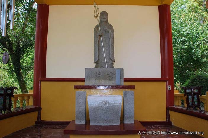 按此在新窗口浏览图片