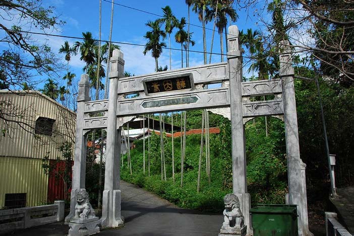 按此在新窗口浏览图片