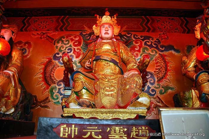 按此在新窗口浏览图片