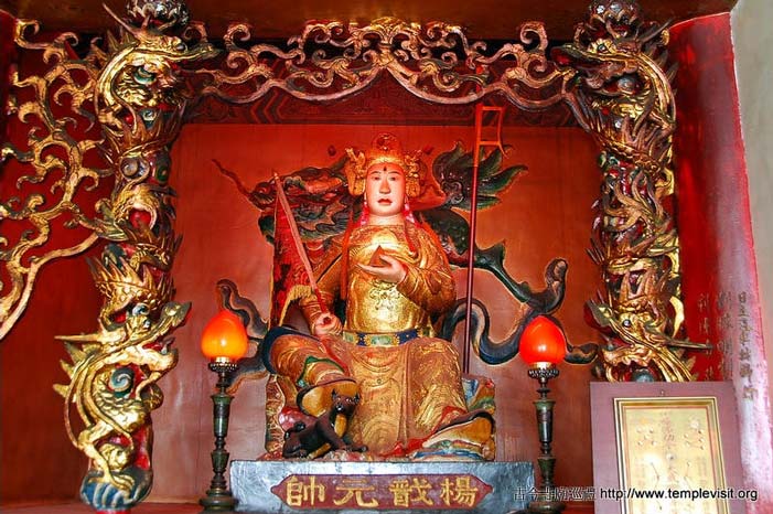 按此在新窗口浏览图片